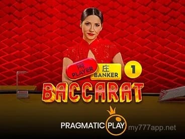 Baccarat 1 Game Image from my 777